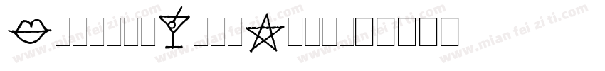 KorolevCompAlts字体转换
