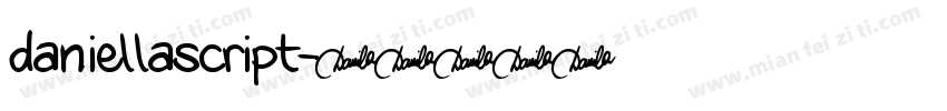 daniellascript字体转换