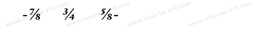 Arial-MediumItalicPL字体转换