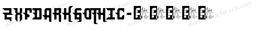 ZXFDarkGothic字体转换