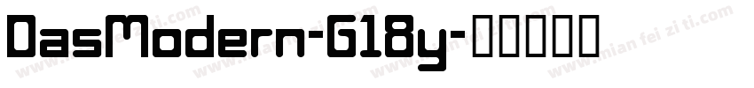 DasModern-G18y字体转换