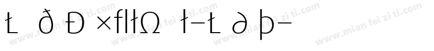LindeDaxGlobal-Light字体转换