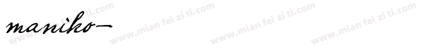 maniko字体转换