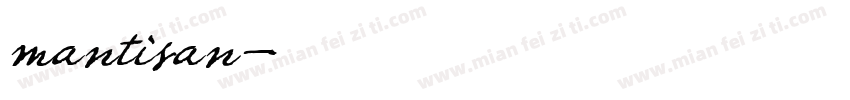 mantisan字体转换