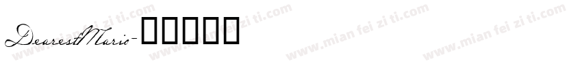 DearestMario字体转换