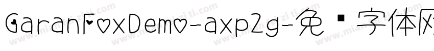 GaranFoxDemo-axp2g字体转换