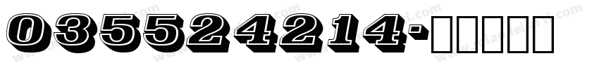 035524214字体转换