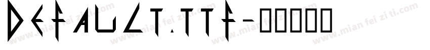 default.ttf字体转换