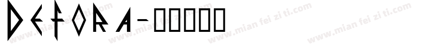 defora字体转换