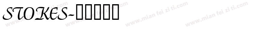 STOKES字体转换