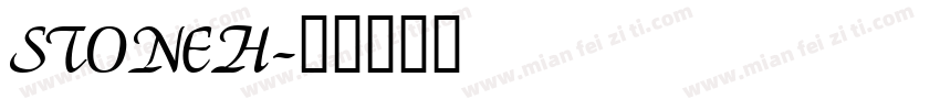 STONEH字体转换