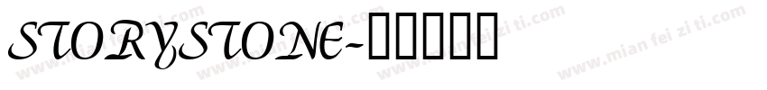 STORYSTONE字体转换