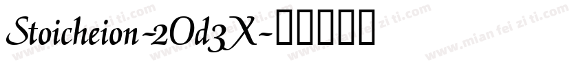 Stoicheion-2Od3X字体转换