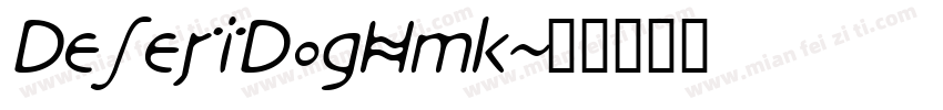 DesertDogHmk字体转换