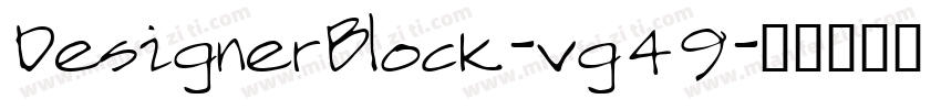 DesignerBlock-vg49字体转换