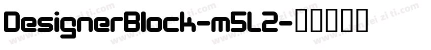 DesignerBlock-m5L2字体转换