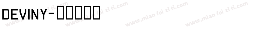 DEVINY字体转换