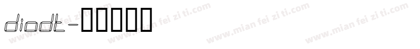 diodt字体转换