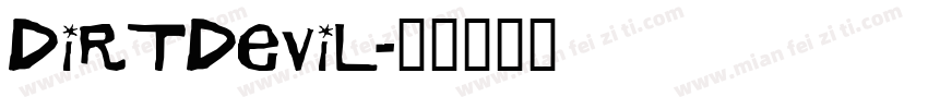 DirtDevil字体转换