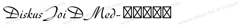 DiskusJoiDMed字体转换