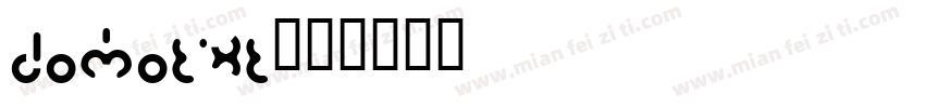 DoMoTikt字体转换