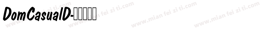 DomCasualD字体转换