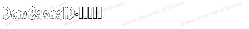 DomCasualD字体转换