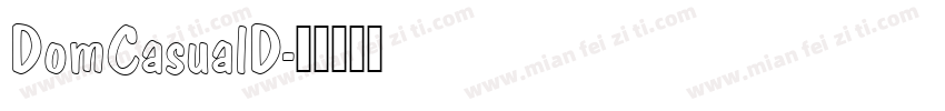 DomCasualD字体转换