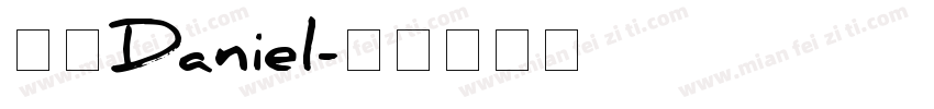 加粗Daniel字体转换