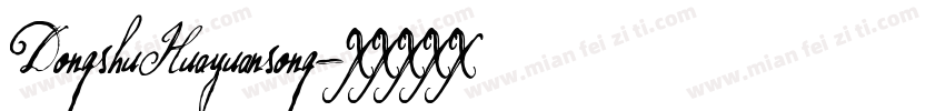 DongshuHuayuansong字体转换