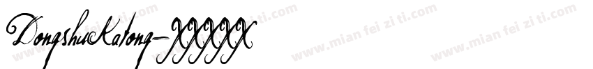 DongshuKatong字体转换