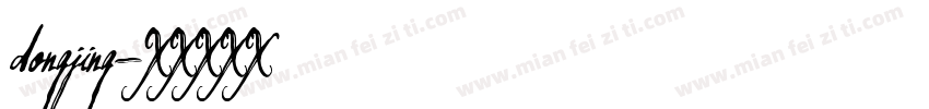 dongjing字体转换