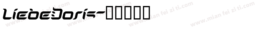 LiebeDoris字体转换