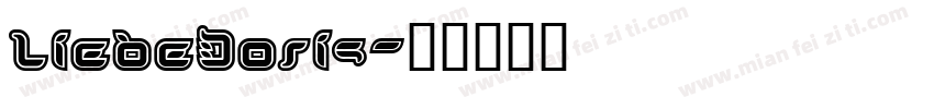 LiebeDoris字体转换