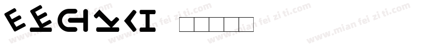 dRACEO字体转换