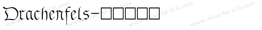 Drachenfels字体转换