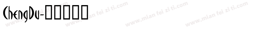 ChengDu字体转换