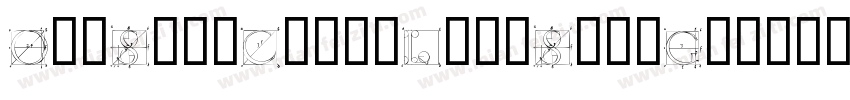 ConstructionLines-w9g2字体转换