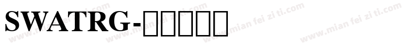 SWATRG字体转换