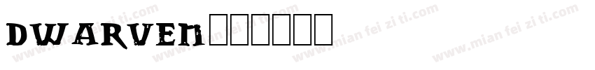 dwarven字体转换