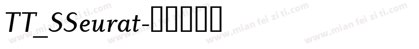 TT_SSeurat字体转换