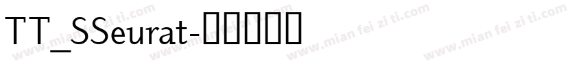 TT_SSeurat字体转换