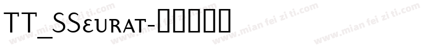 TT_SSeurat字体转换