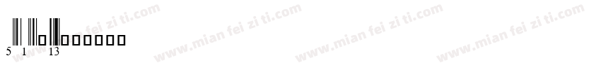 ean13字体转换