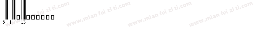 ean13字体转换