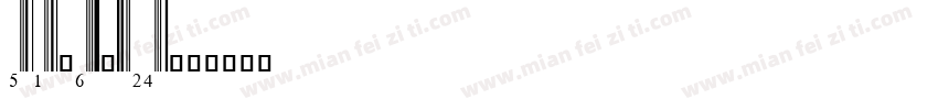 eanford字体转换