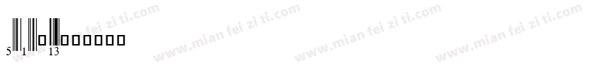 ean13字体转换