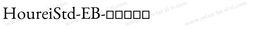 HoureiStd-EB字体转换