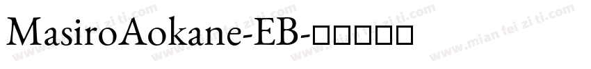MasiroAokane-EB字体转换