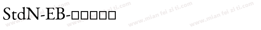 StdN-EB字体转换